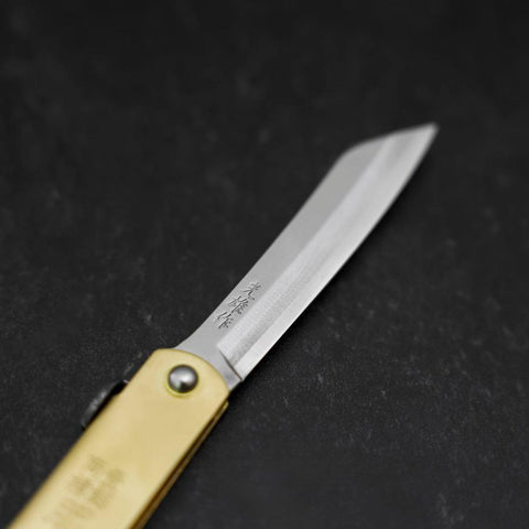 Higonokami Aogami Eto Ne 80mm Brass (3.1”)-[Musashi]-[Japanese-Kitchen-Knives]