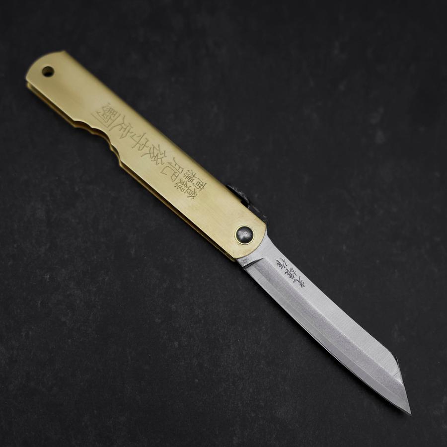 Higonokami Aogami Eto Ne 80mm Brass – MUSASHI