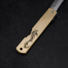 Higonokami Aogami Eto Tatsu 80mm Brass (3.1”)-[Musashi]-[Japanese-Kitchen-Knives]