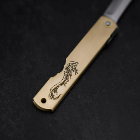 Higonokami Aogami Eto Tatsu 80mm Brass (3.1”)-[Musashi]-[Japanese-Kitchen-Knives]
