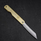 Higonokami Aogami Eto Tatsu 80mm Brass (3.1”)-[Musashi]-[Japanese-Kitchen-Knives]