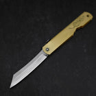 Higonokami Aogami Eto Tora 80mm Brass (3.1”)-[Musashi]-[Japanese-Kitchen-Knives]