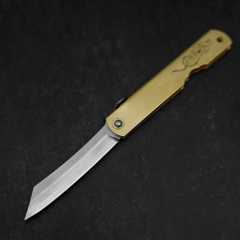 Higonokami Aogami Eto Tora 80mm Brass (3.1”)-[Musashi]-[Japanese-Kitchen-Knives]