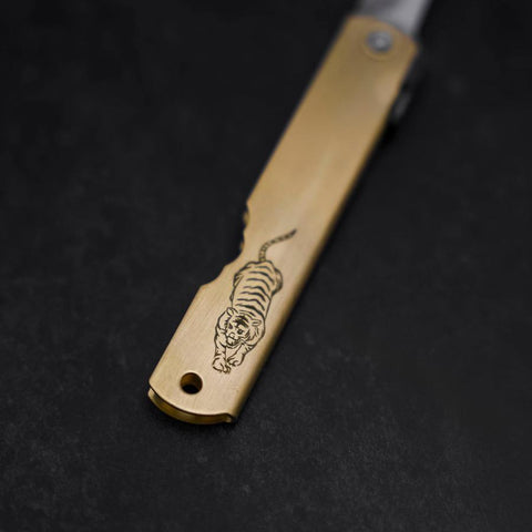 Higonokami Aogami Eto Tora 80mm Brass (3.1”)-[Musashi]-[Japanese-Kitchen-Knives]