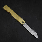 Higonokami Aogami Eto Tora 80mm Brass (3.1”)-[Musashi]-[Japanese-Kitchen-Knives]