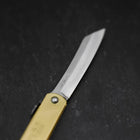 Higonokami Aogami Eto Tori 80mm Brass (3.1”)-[Musashi]-[Japanese-Kitchen-Knives]