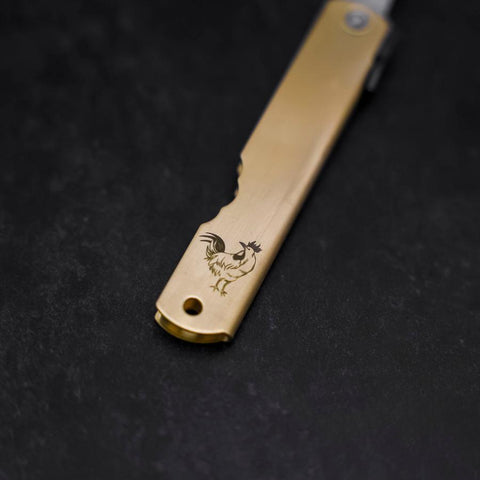Higonokami Aogami Eto Tori 80mm Brass (3.1”)-[Musashi]-[Japanese-Kitchen-Knives]