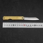 Higonokami Aogami Eto Tori 80mm Brass (3.1”)-[Musashi]-[Japanese-Kitchen-Knives]