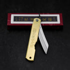 Higonokami Aogami Eto Tori 80mm Brass (3.1”)-[Musashi]-[Japanese-Kitchen-Knives]