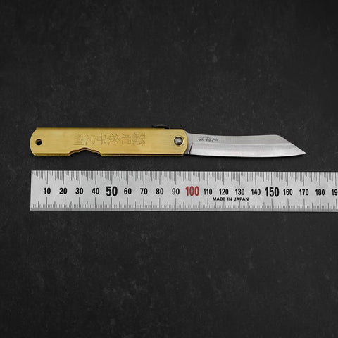 Higonokami Aogami Eto Uma 80mm Brass (3.1”)-[Musashi]-[Japanese-Kitchen-Knives]