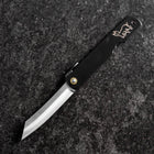 Higonokami Aogami Eto Usagi 80mm Black (3.1”)-[Musashi]-[Japanese-Kitchen-Knives]