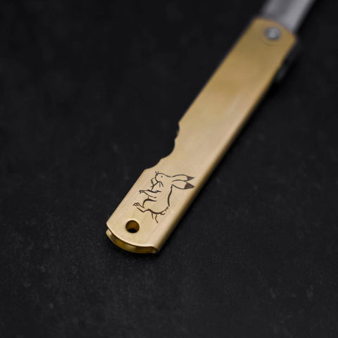 Higonokami Aogami Eto Usagi 80mm Brass (3.1”)-[Musashi]-[Japanese-Kitchen-Knives]