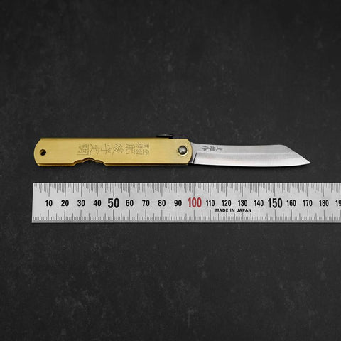 Higonokami Aogami Eto Usagi 80mm Brass (3.1”)-[Musashi]-[Japanese-Kitchen-Knives]
