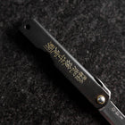 Higonokami Aogami Eto Ushi 80mm Black (3.1”)-[Musashi]-[Japanese-Kitchen-Knives]