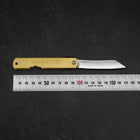 Higonokami Aogami Eto Ushi 80mm Brass (3.1”)-[Musashi]-[Japanese-Kitchen-Knives]