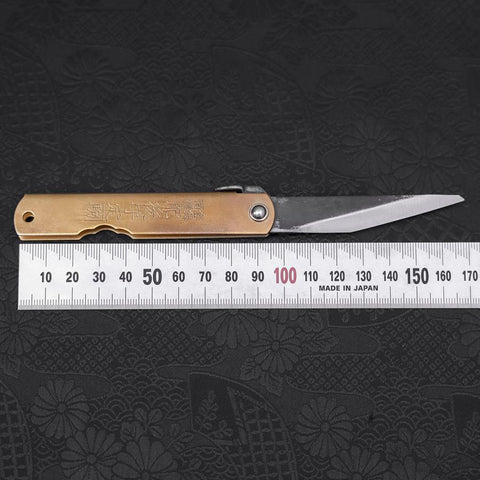 Higonokami Aogami Kurouchi Single Blade 100mm Brass (3.9”)-[Musashi]-[Japanese-Kitchen-Knives]