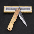 Higonokami Aogami Kurouchi Single Blade 100mm Brass (3.9”)-[Musashi]-[Japanese-Kitchen-Knives]
