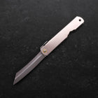 Higonokami Full Steel 100mm Silver (3.9”)-[Musashi]-[Japanese-Kitchen-Knives]