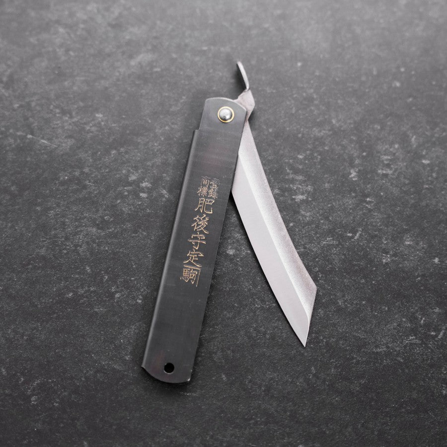 駒メッキ安来鋼肥後守120mm – MUSASHI
