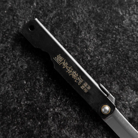 Higonokami Full Steel 90mm Black (3.5”)-[Musashi]-[Japanese-Kitchen-Knives]