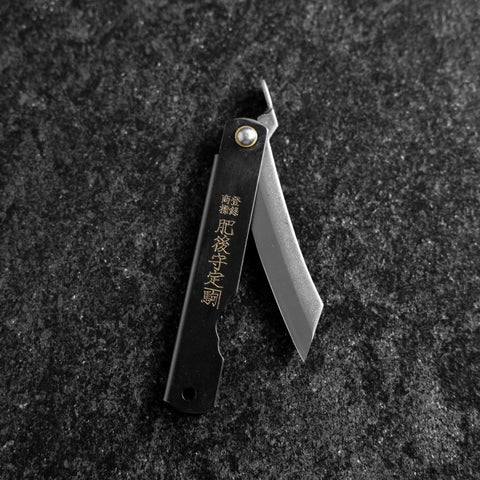 Higonokami Full Steel 90mm Black (3.5”)-[Musashi]-[Japanese-Kitchen-Knives]