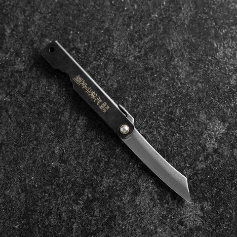 Higonokami Full Steel 90mm Black (3.5”)-[Musashi]-[Japanese-Kitchen-Knives]