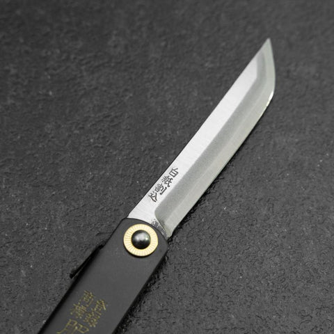 Higonokami Shirogami 100mm Black (3.9”)-[Musashi]-[Japanese-Kitchen-Knives]