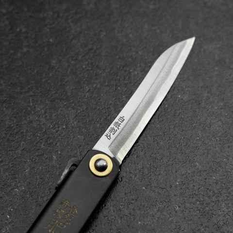 Higonokami Shirogami 100mm Black Sasagata (3.9”)-[Musashi]-[Japanese-Kitchen-Knives]