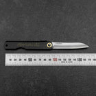 Higonokami Shirogami 100mm Black Sasagata (3.9”)-[Musashi]-[Japanese-Kitchen-Knives]