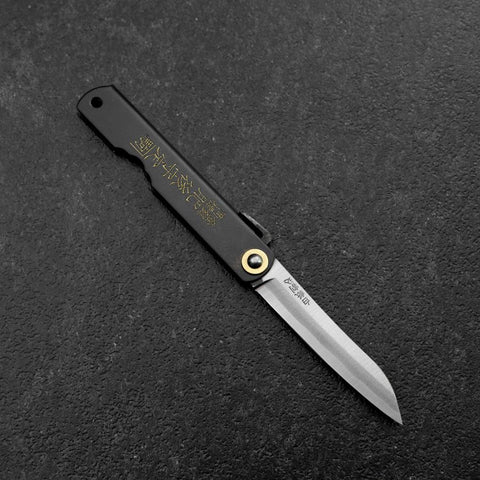 Higonokami Shirogami 100mm Black Sasagata-[Musashi]-[Japanese-Kitchen-Knives]
