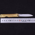 Higonokami Shirogami 100mm Gold Sasaki New (3.9”)-[Musashi]-[Japanese-Kitchen-Knives]