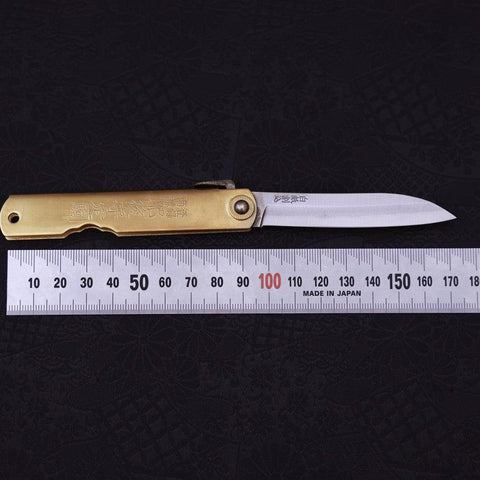 Higonokami Shirogami 100mm Gold Sasaki New (3.9”)-[Musashi]-[Japanese-Kitchen-Knives]