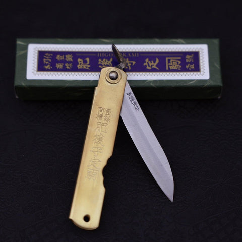 Higonokami Shirogami 100mm Gold Sasaki New (3.9”)-[Musashi]-[Japanese-Kitchen-Knives]