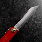 Higonokami VG-10 100mm (Red) (3.9”)-[Musashi]-[Japanese-Kitchen-Knives]