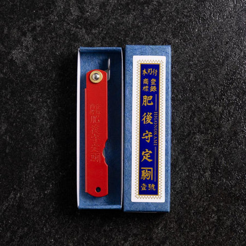 Higonokami VG-10 100mm (Red) (3.9”)-[Musashi]-[Japanese-Kitchen-Knives]