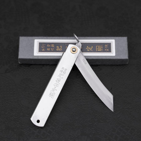 Higonokami VG-10 120mm (4.7”)-[Musashi]-[Japanese-Kitchen-Knives]