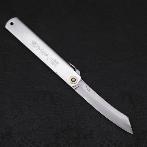 Higonokami VG-10 120mm (4.7”)-[Musashi]-[Japanese-Kitchen-Knives]