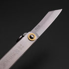 Higonokami VG-10 70mm (2.7”)-[Musashi]-[Japanese-Kitchen-Knives]