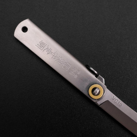 Higonokami VG-10 70mm (2.7”)-[Musashi]-[Japanese-Kitchen-Knives]
