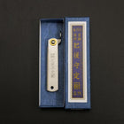 Higonokami VG-10 70mm-[Musashi]-[Japanese-Kitchen-Knives]