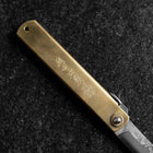 Higonokami VG-10 Chokin Fuji Nami 120mm-[Musashi]-[Japanese-Kitchen-Knives]