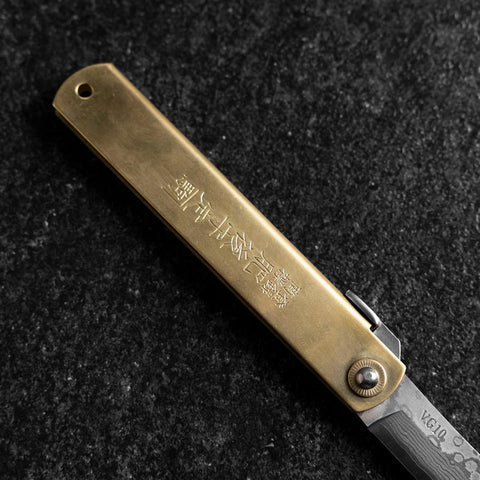 Higonokami VG-10 Chokin Fuji Nami 120mm-[Musashi]-[Japanese-Kitchen-Knives]