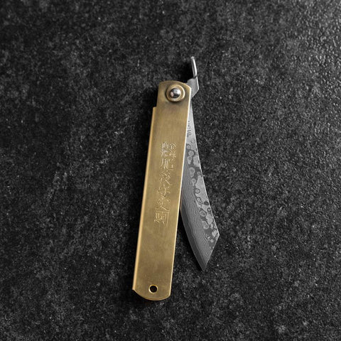 Higonokami VG-10 Chokin Fuji Nami 120mm-[Musashi]-[Japanese-Kitchen-Knives]