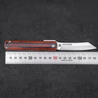 Higonokami VG-10 Lock Mahogany 100mm (3.9”)-[Musashi]-[Japanese-Kitchen-Knives]