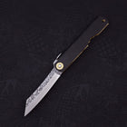 Higonokami VG-10 Tsuchime Black Leather 100mm (3.9”)-[Musashi]-[Japanese-Kitchen-Knives]
