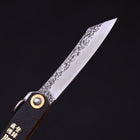Higonokami VG-10 Tsuchime Black Leather 100mm (3.9”)-[Musashi]-[Japanese-Kitchen-Knives]