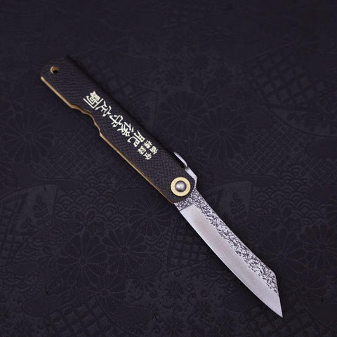 Higonokami VG-10 Tsuchime Black Leather 100mm (3.9”)-[Musashi]-[Japanese-Kitchen-Knives]