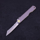 Higonokami VG-10 Tsuchime Leathers 100mm (3.9”)-[Musashi]-[Japanese-Kitchen-Knives]