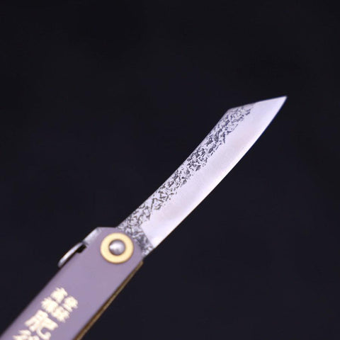 Higonokami VG-10 Tsuchime Leathers 100mm (3.9”)-[Musashi]-[Japanese-Kitchen-Knives]