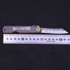 Higonokami VG-10 Tsuchime Leathers 100mm (3.9”)-[Musashi]-[Japanese-Kitchen-Knives]